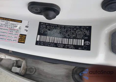 2014 Toyota Prius Two из США, поврежденный, VIN JTDKN3DU0E1784142